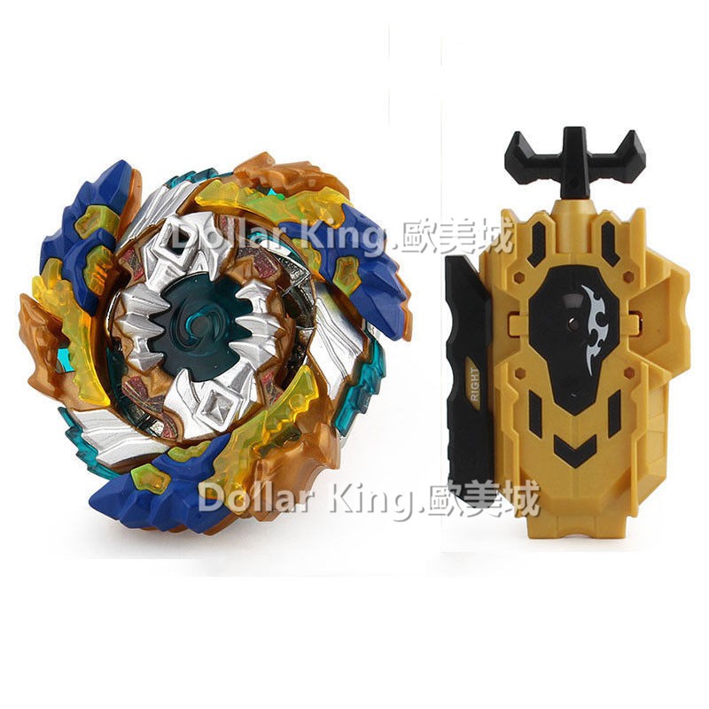 Con Quay Hai Chiều B-119 B-88 B-122 Soul Dragon B-125 Death Hades B-127 B-128