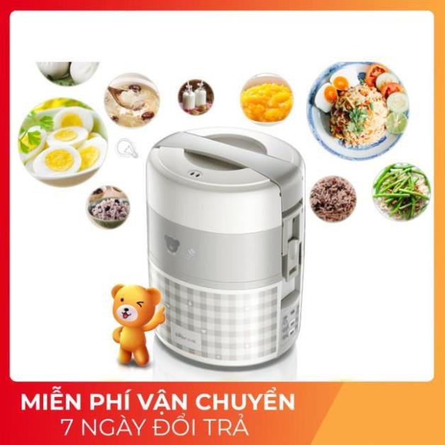 Hộp cơm cắm điện Bear DFH-A20D1, nấu chín và hâm nóng thực phẩm |BH 12 THÁNG|