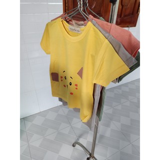 Đồ bộ Minky Mom cho bé