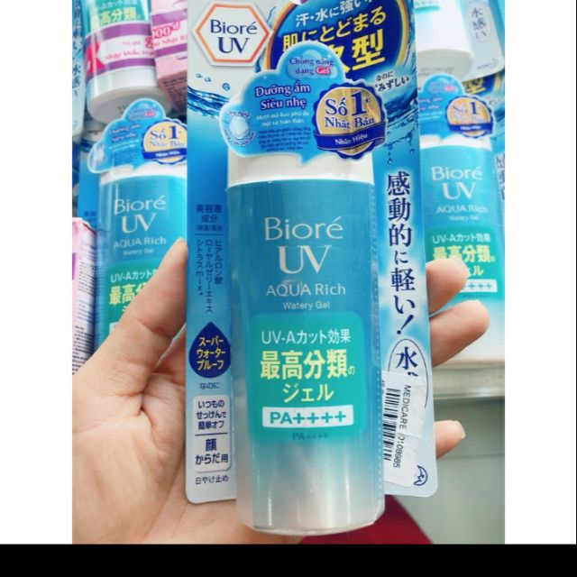 Kem Chống Nắng Biore UV Aqua Rich Watery Gel SPF50+/PA++++ 90ml