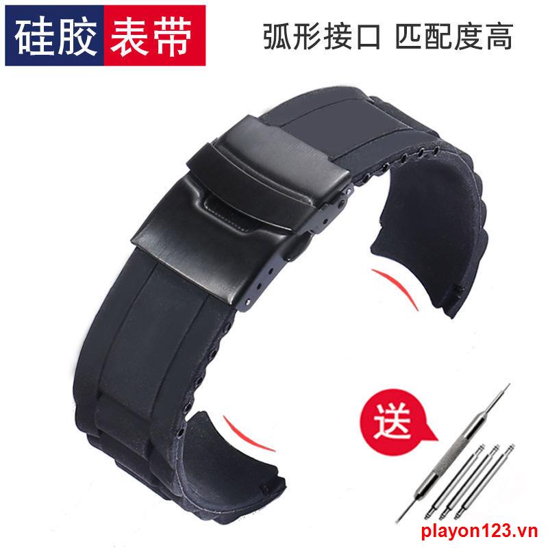 Dây Đeo Đồng Hồ Thể Thao Bằng Silicone Cao Cấp Cho Seiko Tianmei