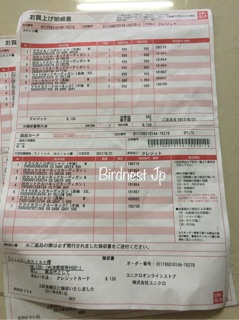 (Authentic)Áo thun cổ tròn Nữ Uniqlo U