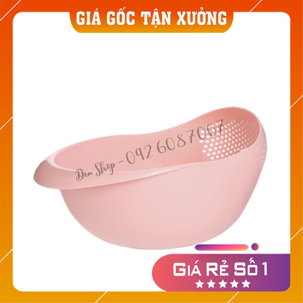 Rổ Vo Gạo  THÔNG MINH  Rổ Đa Năng dùng để vo gạo, rửa các loại hạt, đựng rau củ quả