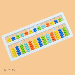 Japanese 13 Column Abacus Arithmetic Colorful 7 Beads Math Calculation