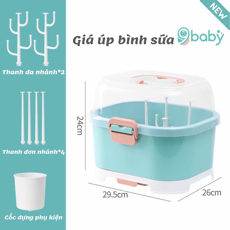 [BAO GIÁ SHOPEE] Giá Úp Bình Sữa Cao Cấp 9BABY Có Nắp Đậy Jupin - Màu xanh