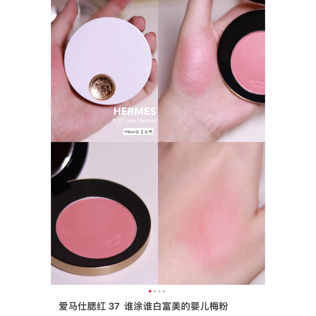 Phấn má hồng Hermes 2021 # 23 #-28 #-32 #-37 #-45 #-49 # 54 #-61 # | BigBuy360 - bigbuy360.vn