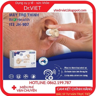 BẢO HÀNH 1 NĂM - MÁY TRỢ THÍNH KHÔNG DÂY ITE BIOHEALTH JH-907 - MÁY ĐIẾC, TAI NGHE TRỢ THÍNH CHO NGƯỜI GIÀ CHÍNH HÃNG