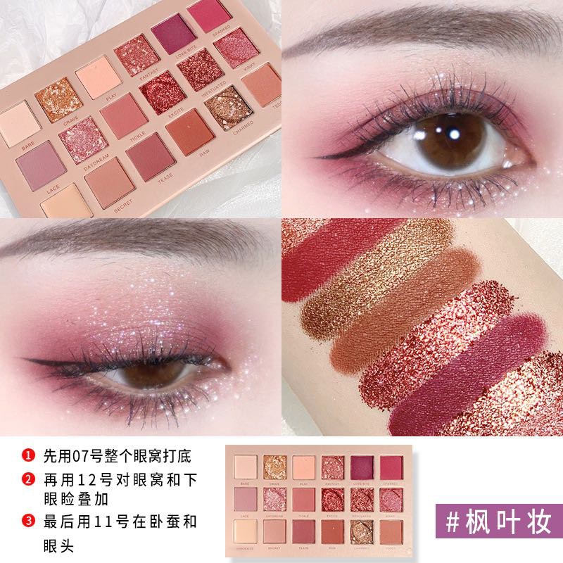 Bảng mắt 18 ô Goolbarbie cao cấp F128 | BigBuy360 - bigbuy360.vn