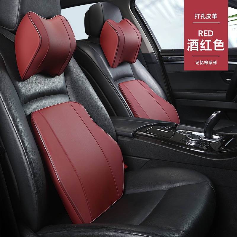 Gối tựa đầu và tựa lưng bằng xốp thiết kế thời trang cho nội thất xe ô tô (có bán lẻ)