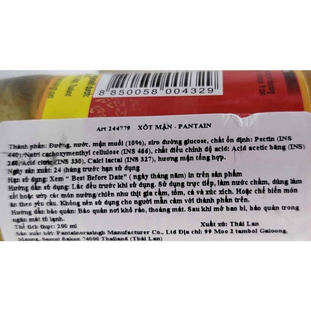 [Chai 200ml] XỐT MẬN [Thailand] PANTAI Plum Sauce (halal)