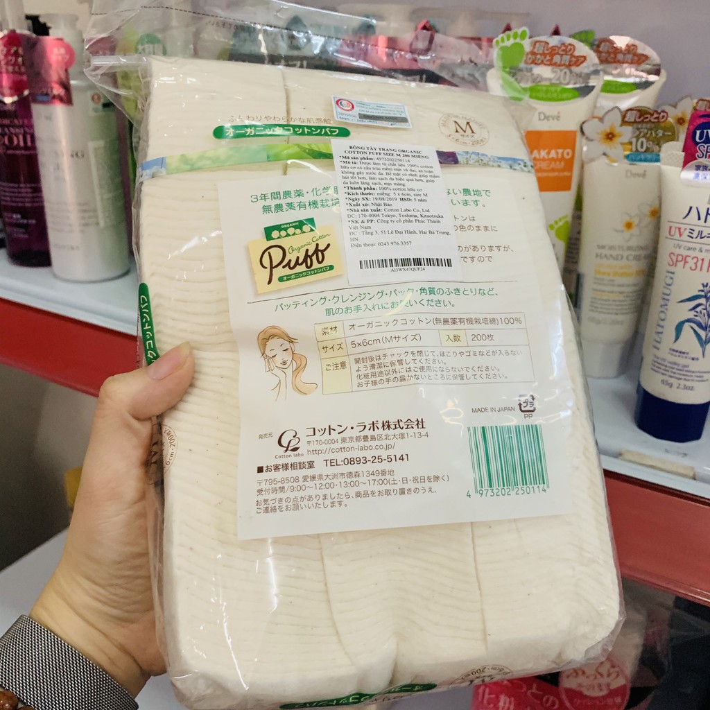 ☘️Hàng Nhật☘️Bông tẩy trang Organic Cotton Puff Size M/Size L