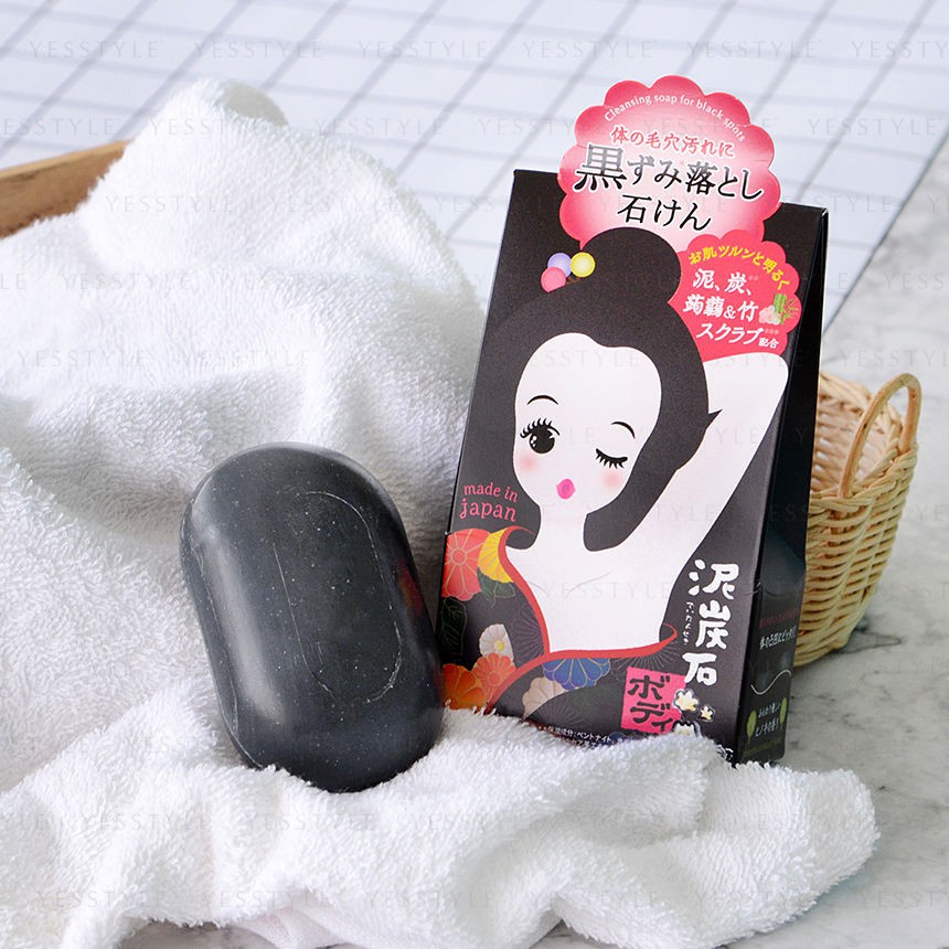 [Chính Hãng] Xà Phòng Cải Thiện Thâm Và Làm Sạch Cơ Thể - Pelican Deitanseki Body Scrub Soap Bar 100g