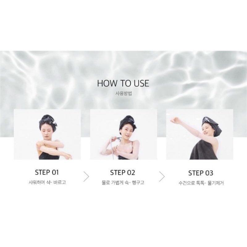 Sample 8ml Sữa Tắm Truyền Trắng Medifferent In Shower Tone up Cream | BigBuy360 - bigbuy360.vn