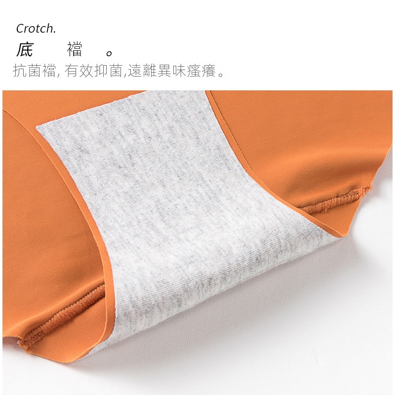 Hàng Mới Về  Quần Lót Định Hình Eo Eo Cao Kín Đáo Bằng Lụa Lạnh Kháng Khuẩn Không Đường May Cho Nữ