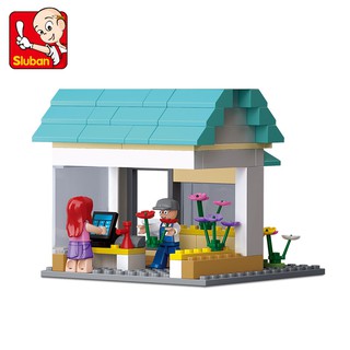 Bộ lắp ráp CH hoa SLuban (B0570)
