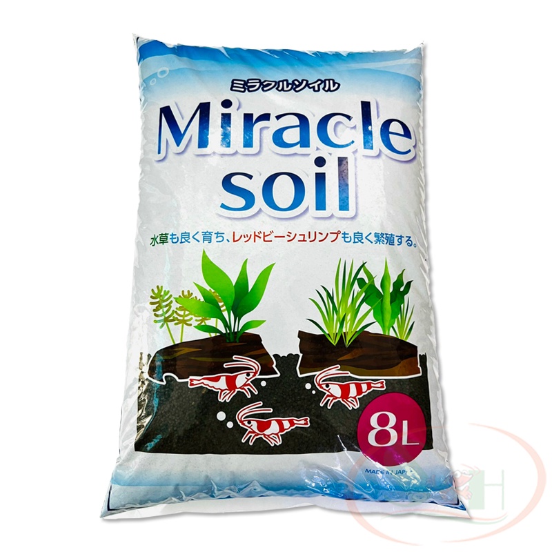 Đất Nền Miracle Soil Trồng Cây Thủy Sinh Nuôi Tép Cảnh - Bao 8 lít