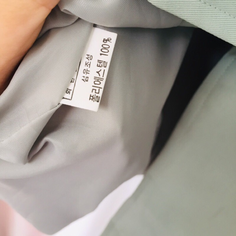 Siêu phẩm khoác Hàn màu ngọt mới căn xịn