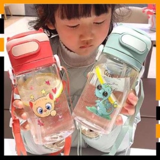 Bình nước nhựa học sinh, bình đựng nước hình thú dễ thương, có ống hút 550ml