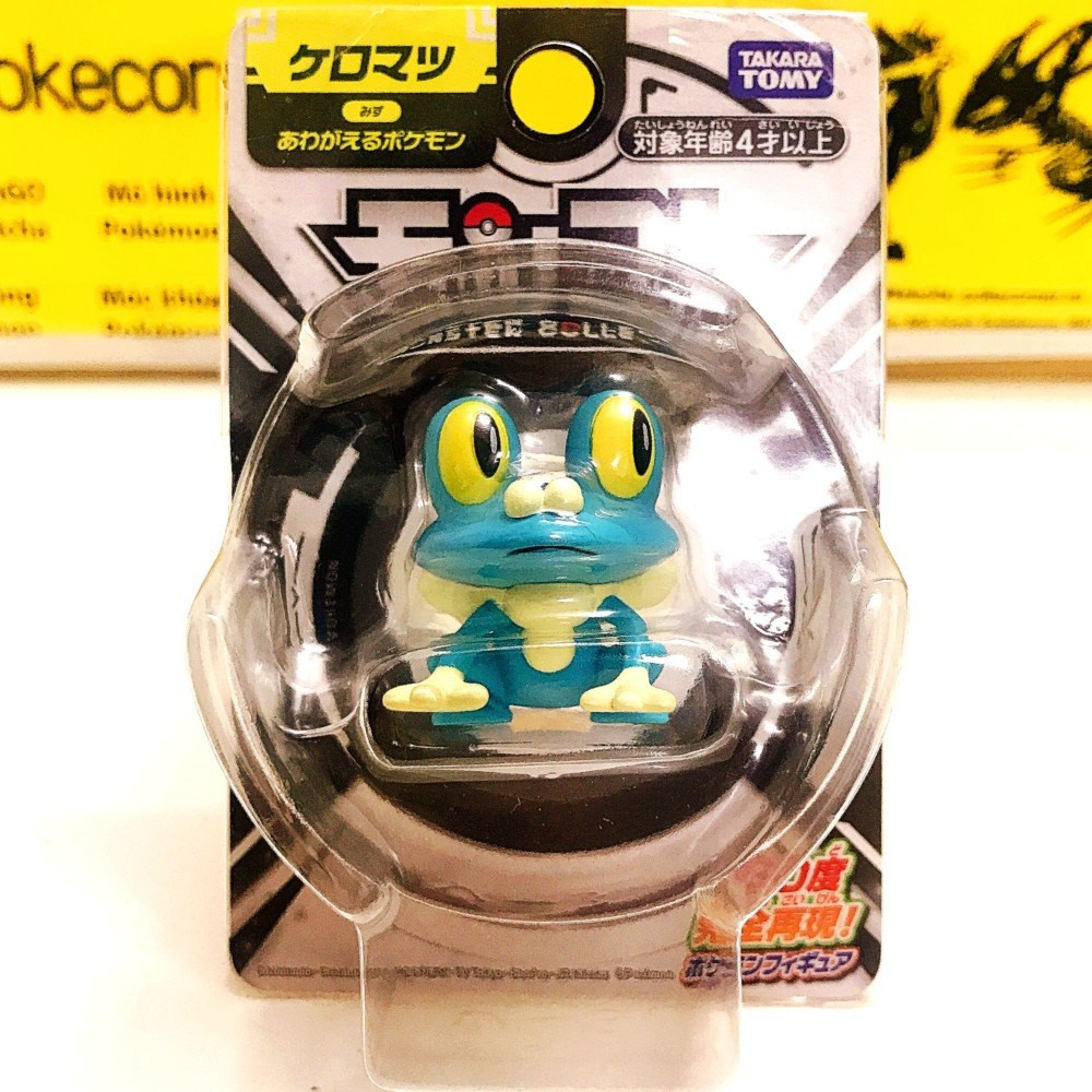 [SPECIAL] Mô Hình Pokemon Froakie (Keromatsu) của Takara TOMY Nhật Bản (Special Vol 2) Standard Size