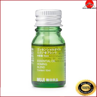 Muji - TINH DẦU HỖN HỢP XÔNG NHÀ 10ML