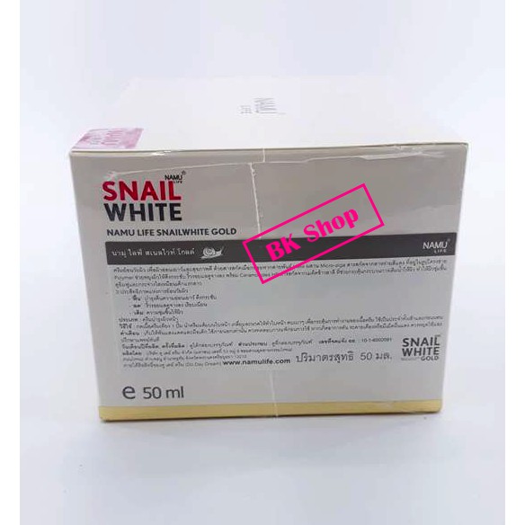 (Auth Thái) Kem Dưỡng Trẻ Hóa &amp; Trắng Da Snail Gold Namu Life Thái Lan