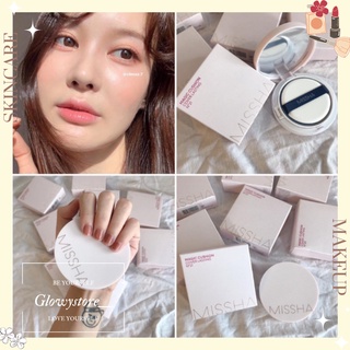 Phấn nước missha m magic cushion
