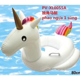 Phao bơi nhiều màu chong chóng 80cm