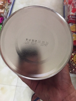 Sữa glico số 9