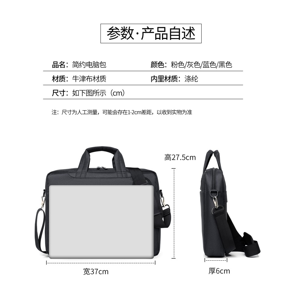 Túi Đựng Laptop Chống Sốc Kích Thước 15.6 Inch 14 Inch Dành Cho Lenovo Asus Dell