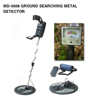 máy dò kim loại dưới lòng đất md-5008 , md5008