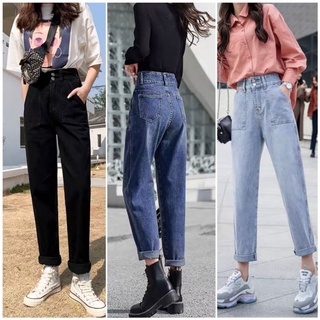 Quần jeans nữ suông rộng lưng chun cạp cao dễ mặc siêu hack dáng