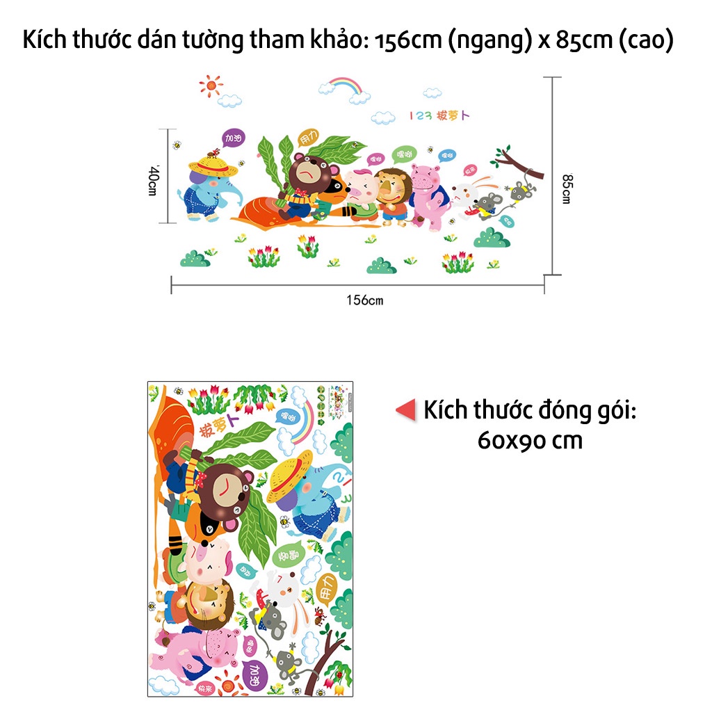 Decal Dán Tường Lớp Học Mầm Non Mẫu Động Vật Nhổ Củ Cải C124