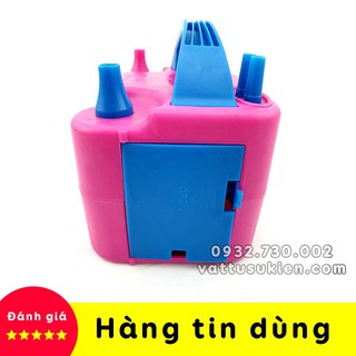 【Bơm siêu nhanh】Máy Bơm Bóng Bay Gía Siêu Rẻ