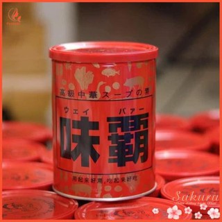 [Hàng Nhật] Nước Cốt Hầm Xương Cô Đặc Hiroshi Weiba Hộp 1KG| Nêm Cốt Gà Weiba