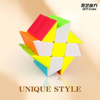 QiYi 3x3 Windmill (SP1068,SP1069)