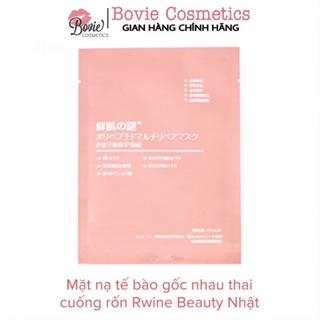 Mặt nạ tế bào gốc nhau thai cuống rốn Rwine Beauty Nhật