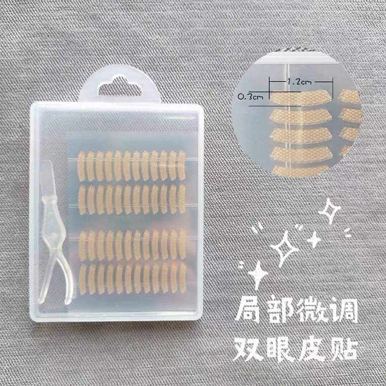 Miếng Dán Tạo Mắt Hai Mí Tự Nhiên Chống Thấm Nước Không Gây Dị Ứng Có Thể Điều Chỉnh