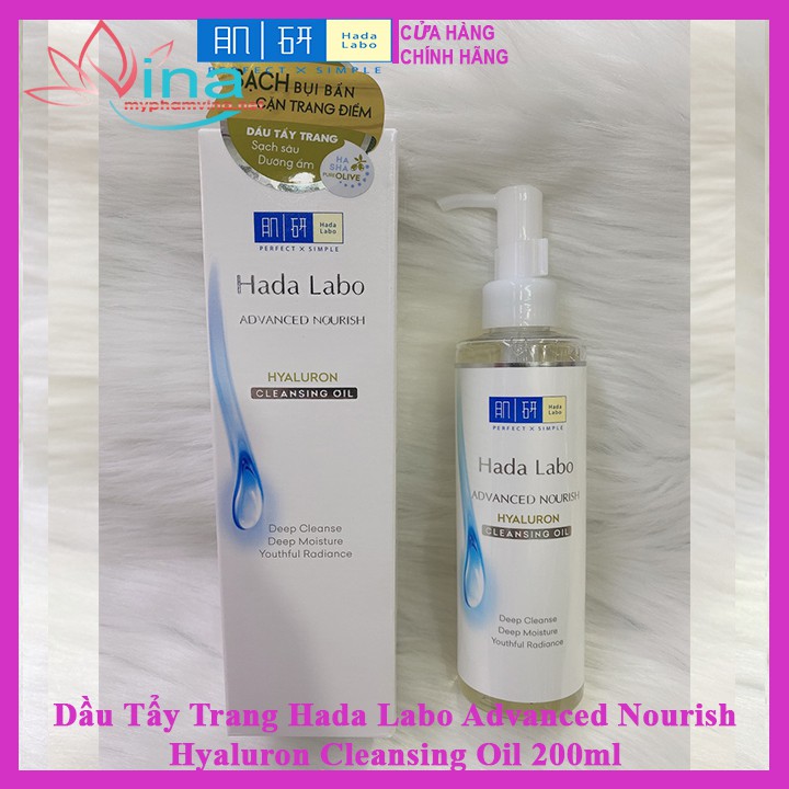 Dầu tẩy trang dưỡng ẩm sạch sâu Hada Labo ADVANCED 200ml | BigBuy360 - bigbuy360.vn