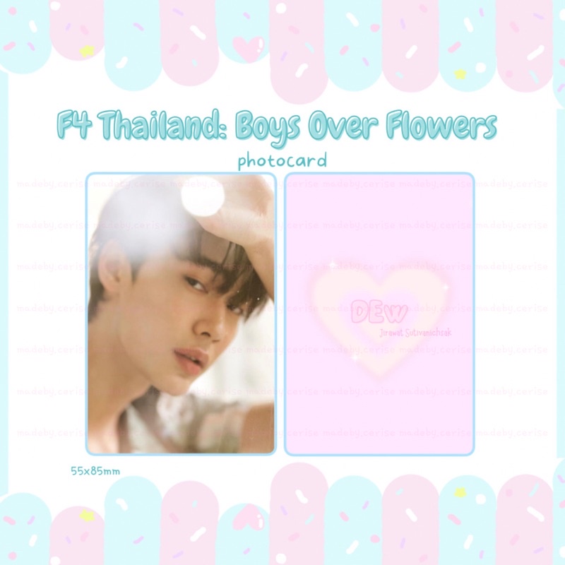 F4 Thailand photocard - Thẻ ảnh F4 Thái Lan chất lượng cao