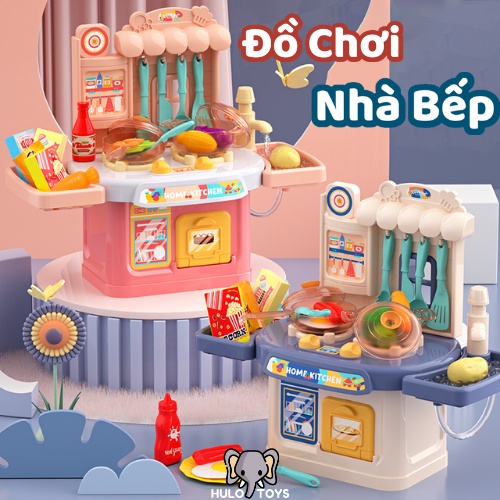 Đồ Chơi Nhà Bếp Hulo Toys Mô Phỏng Nấu Ăn Chân Thật, Đồ Chơi Nấu Ăn Cho Bé Gái Nhiều Chi Tiết Nhựa An Toàn Cho Trẻ