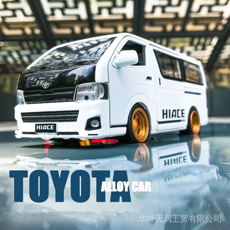 Mô Hình Xe Hơi TOYOTA HIACE MPV Bằng Hợp Kim Có Đèn Và Nhạc RL6S Tỉ Lệ 1: 32
