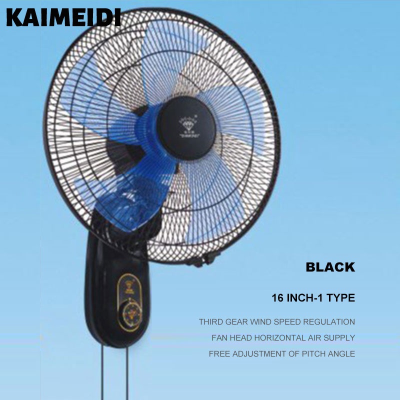 Quạt treo tường KAIMEIDI có thể quay đầu 16 inch điều khiển từ xa tiện lợi