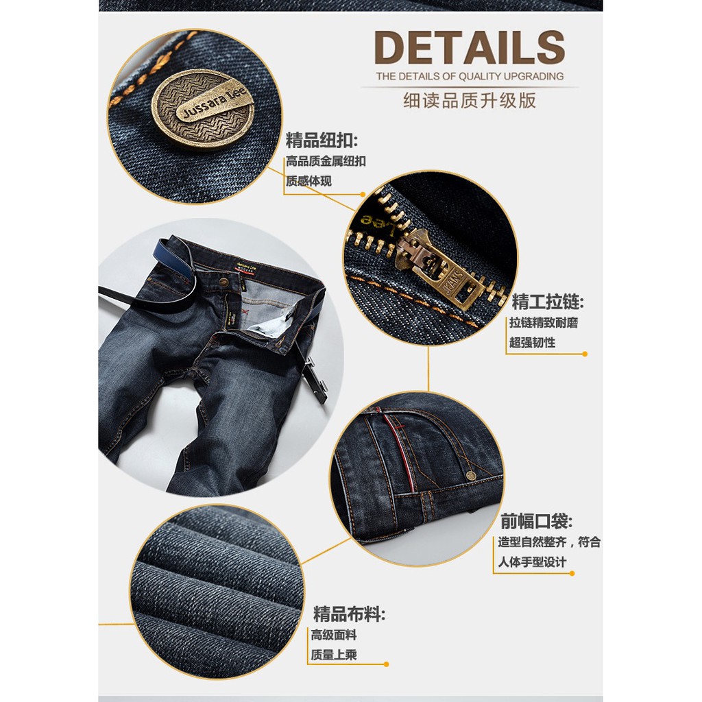 Quần Jeans nam ống suông regular fit phong cách Hàn Quốc | BigBuy360 - bigbuy360.vn