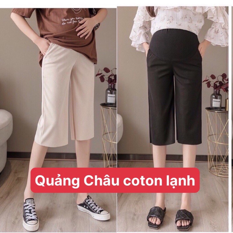 Quần ngố bầu tăm lạnh Quảng châu mặc hè