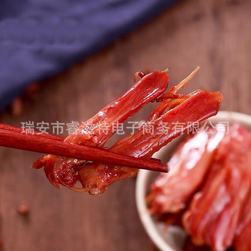 Lưỡi Vịt Cay Tứ Xuyên Ăn Liền  1 gói 13gr có 1 hoặc 2 lưỡi ❤️FREESHIP❤️ Đồ ăn vặt Sài Gòn vừa ngon vừa rẻ | Dacheng Food | BigBuy360 - bigbuy360.vn