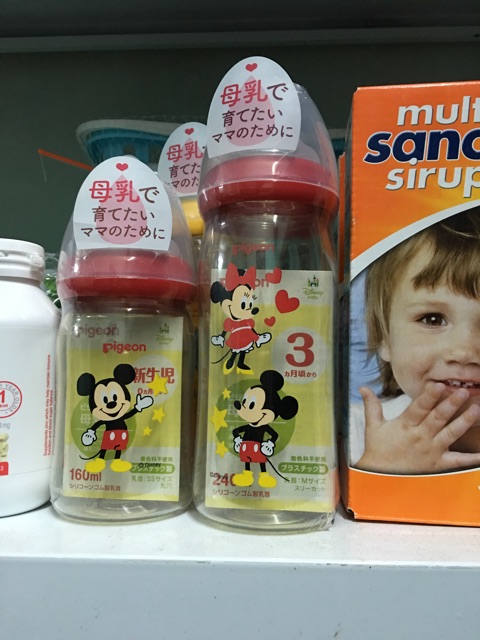 Bình sữa Pigeon nội địa Nhật Bản cho bé yêu