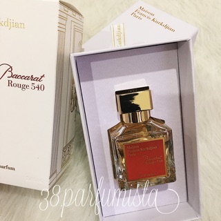 Mẫu thử 10ml nước hoa Maison Baccarat Rouge 540 EDP