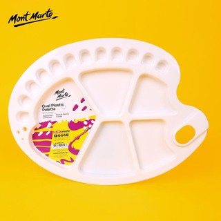 Khay Pha Màu nhựa Oval Mont Marte