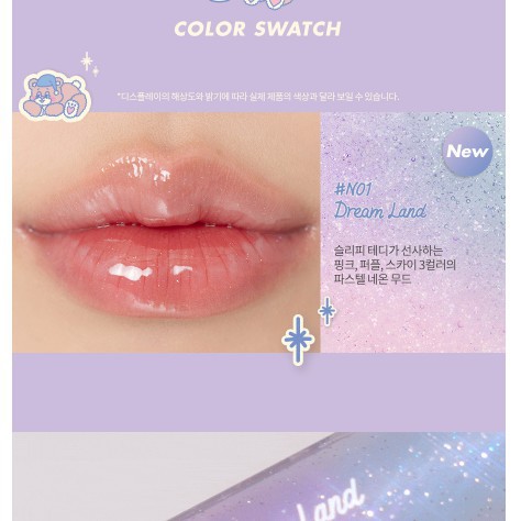 Son bóng không màu Romand Glasting Water Gloss | BigBuy360 - bigbuy360.vn