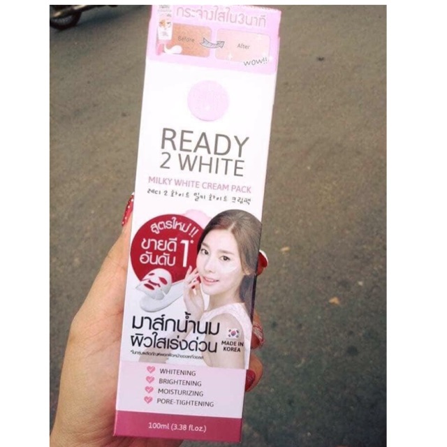 💥KEM Ủ TRẮNG #CATHY_DOLL READY 2 WHITE MILKY WHITE CREAM PACK💥💥m